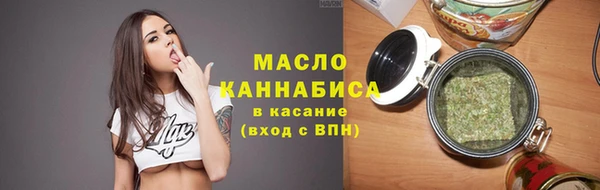 кокаин VHQ Верхний Тагил